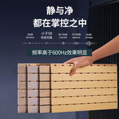 吸音板墙面装 饰材料琴房幼儿园影音室竹木纤维木质陶铝穿孔隔音板