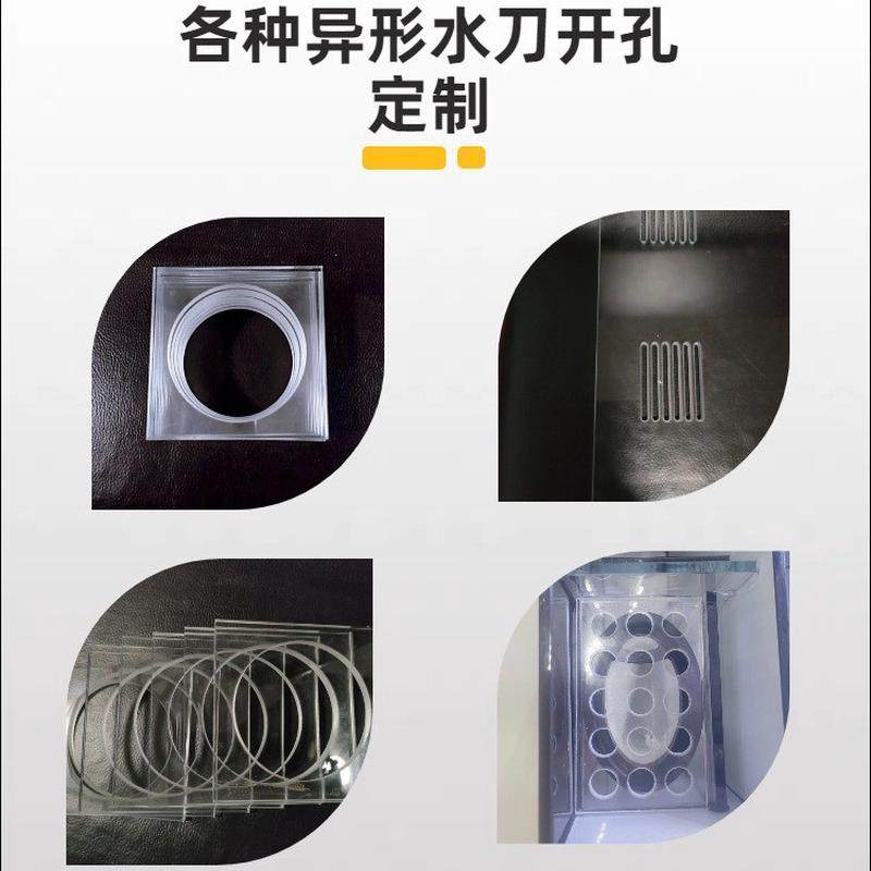 开孔金晶超白玻璃鱼缸定制水刀定制生态鱼缸礼品缸可加工造景套装,宠物/宠物食品及用品,桌面缸,淘宝优惠券,粉丝福利购,淘宝优惠卷