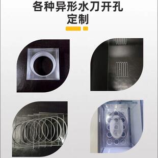 定制金晶超白玻璃鱼缸定制水刀开孔生态鱼缸礼品缸可加工套装造景