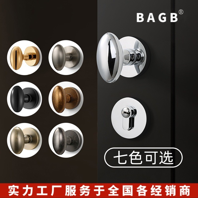 BAGB室内卧室房门木门静音门球形亮银色美式法式鹅蛋家用分体门锁