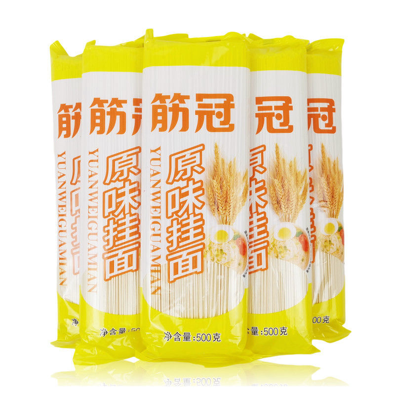 金沙河原味挂面500克 速食低脂家用宿舍餐饮独立小包装方便干面条