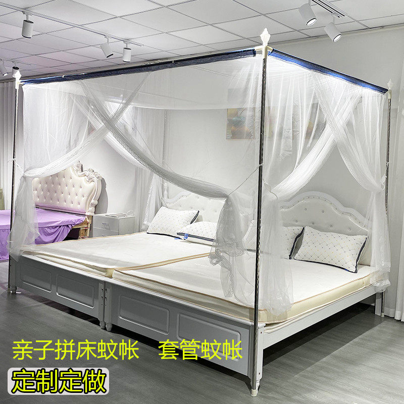 tuf4定做定制大小床拼接尺寸皮床榻榻米炕床特殊子母床家用蚊帐,床上用品,蚊帐,淘宝优惠券,粉丝福利购,淘宝优惠卷