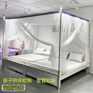 tuf4定做定制大小床拼接尺寸皮床榻榻米炕床特殊子母床家用蚊帐