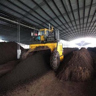 水溶性水溶性有机肥料园艺花卉蔬菜水果专用批发肥料有机肥