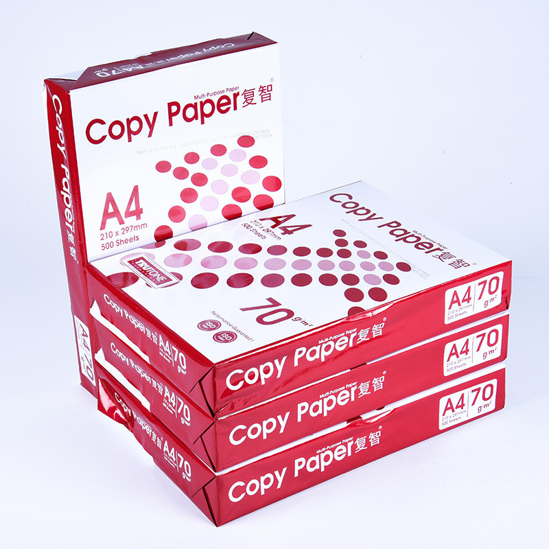 热销app复万a3复印纸500张/包70克80克a4打印纸a4纸智仕龙纸业