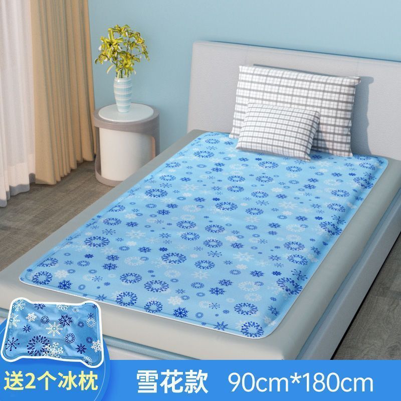 冰垫凝胶双人床单人床垫夏季家用水席学生宿舍夏天降温冰床垫批发