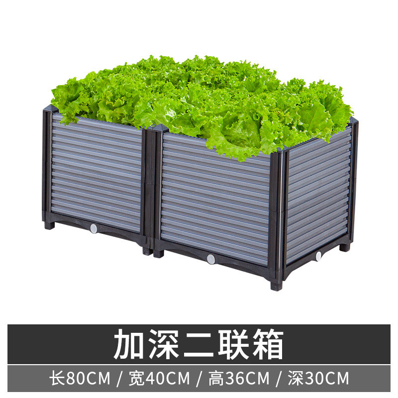 楼顶种树专用箱特大号果树户外花箱种植箱阳台种菜庭院盆栽树