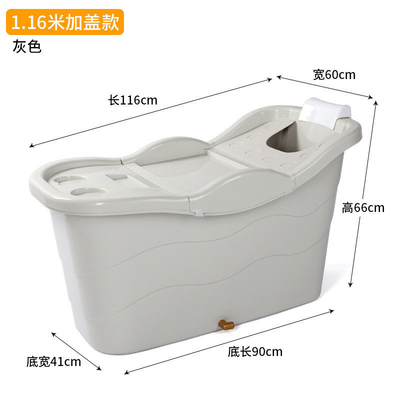 od59批发泡澡桶成人洗澡桶加厚非折叠沐浴桶儿童浴盆双人可用浴桶