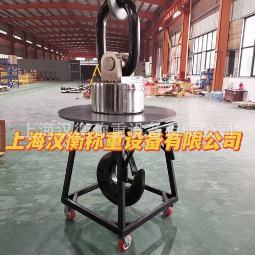 热销3t无线吊耐高温秤铸造厂用防磁隔热吊钩称打印行车电子磅