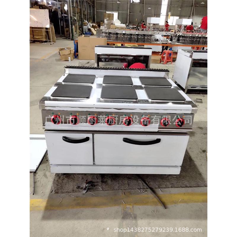 热销897a立式电六头炉煮食圆形连电焗炉豪华砂锅炉烤箱一体方形发