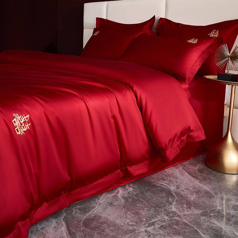婚房长绒棉简约婚庆四件套大红色结婚婚礼床上用品爱心相伴,床上用品,婚庆床品套件,淘宝优惠券,粉丝福利购,淘宝优惠卷