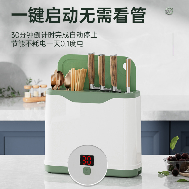 刀架筷子消毒烘干一体机厨房刀具置物架砧板菜刀菜板架筷笼收纳架图片