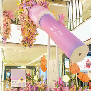 网红巨型万花筒花束捧花商场广场景区美陈引流打卡道具