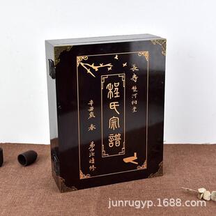 翻盖式香樟木家谱盒各种姓氏族谱箱木质宗谱收纳盒香樟木书画盒