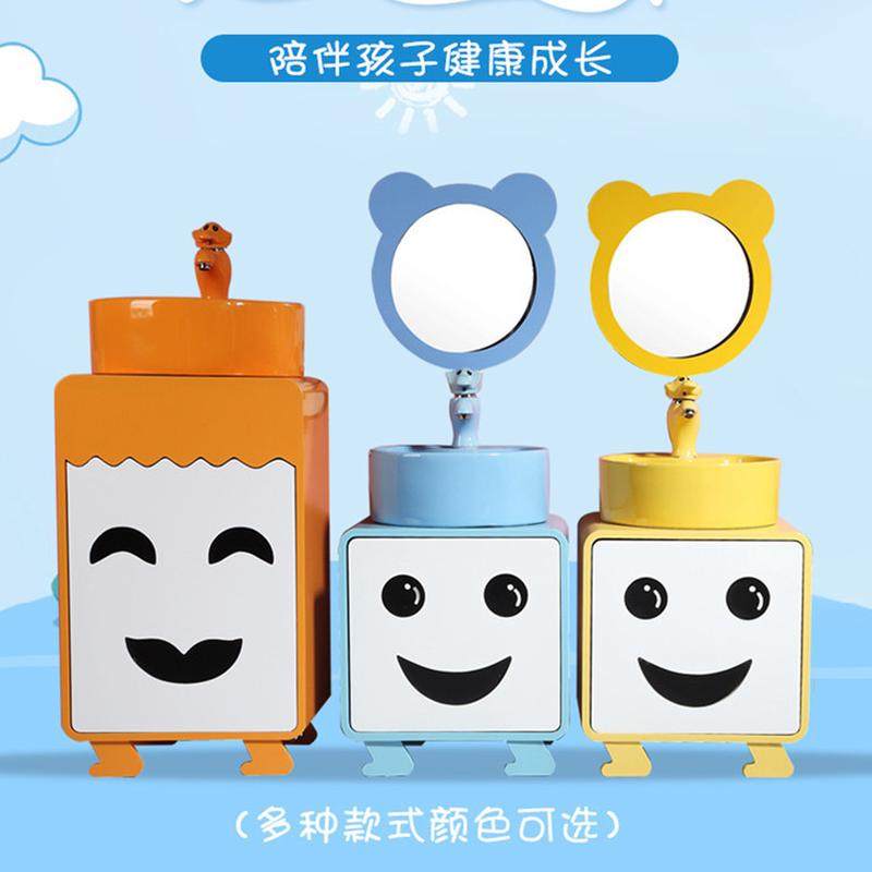 儿童浴室柜组合幼儿园高低洗手台彩色手脸盆卫生间厕所子母柜家用