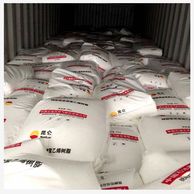 热销lldpedfda-7042抚顺石化dfda-7042n薄膜聚乙烯缠绕膜吹塑线性