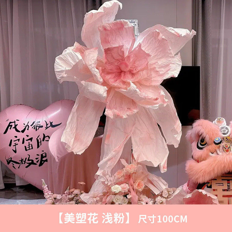婚房布置醒狮头羊毛竹编摆件大号狮子头结婚道具订婚狮子粉色道具图片