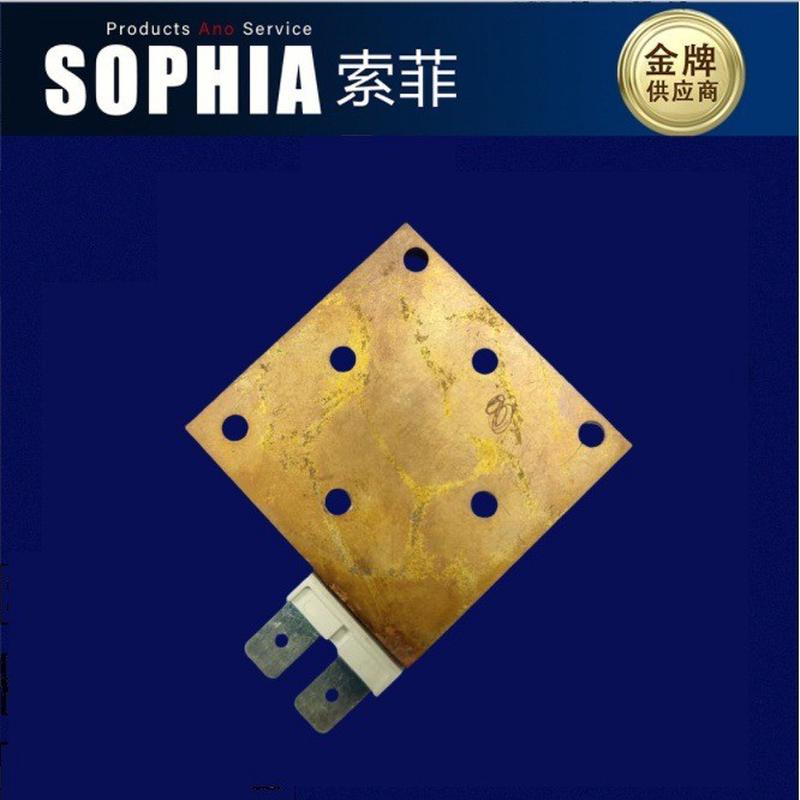 高亮200/300/400w铜基板cobled光束灯舞台灯光白光灯珠高亮灯珠