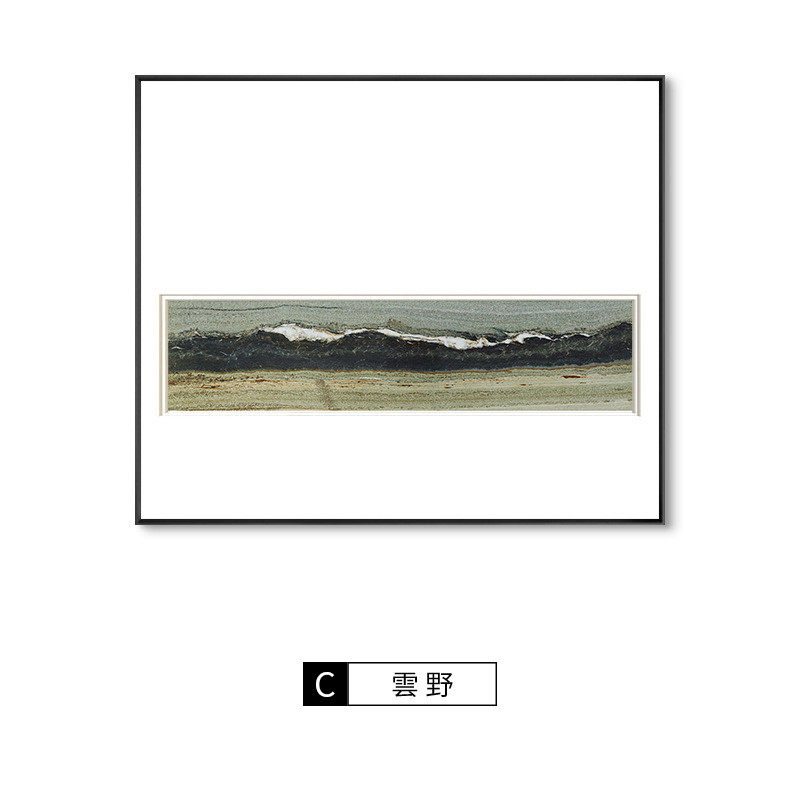 雲野酒店轻奢抽象客厅装饰画现代样板间斗柜摆画高级感玄关挂画