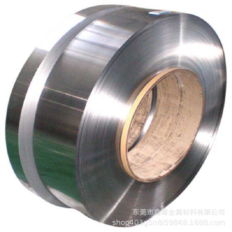 批发c7521白白铜带c7701白铜板洋铜皮0.20.30.40.50.8mm