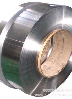 批发c7521洋白板c7701白铜铜带白铜皮0.20.30.40.50.8mm