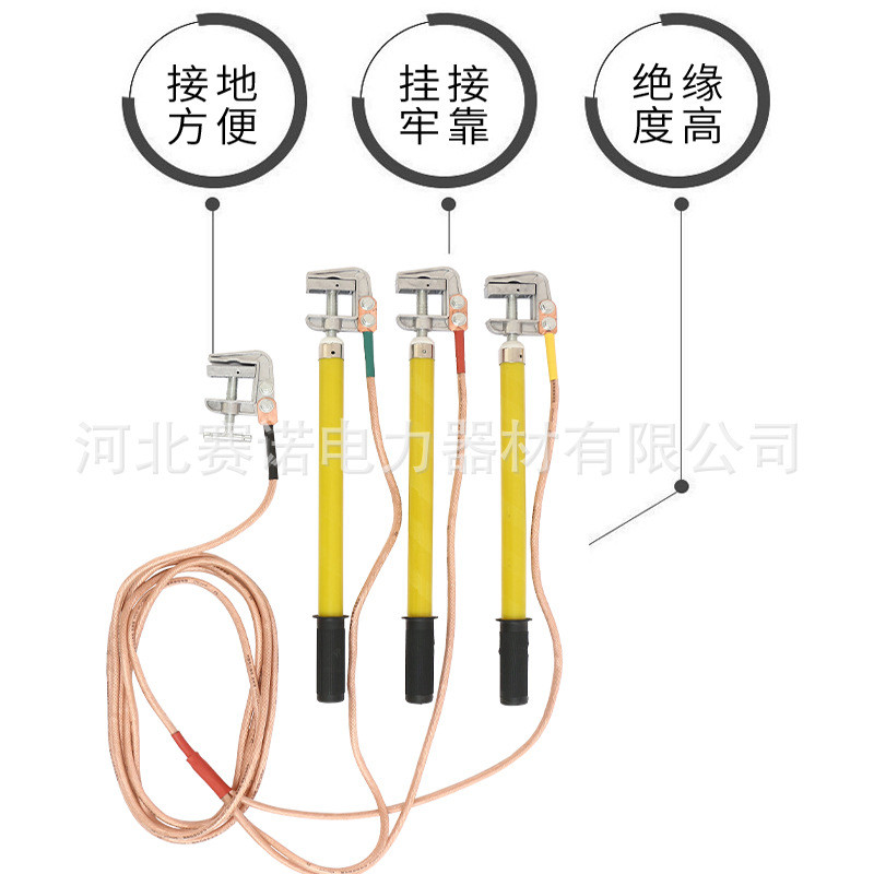 热销母排手握接地线操作螺旋接地棒jdx系列高压接地线25mm2软铜线