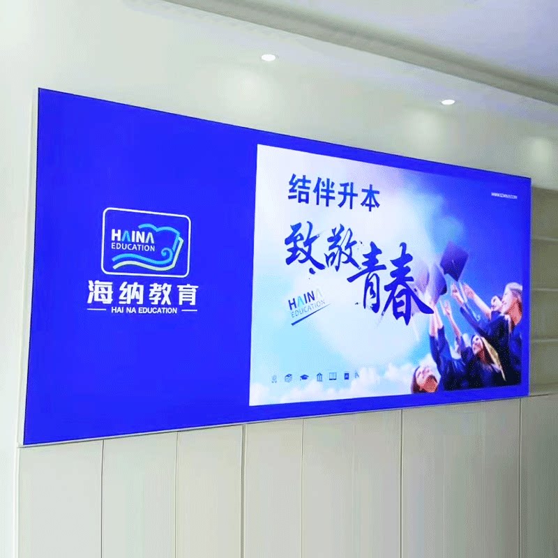 防火膜uv软膜卡布灯箱无框3pled户外广告牌布软膜天花