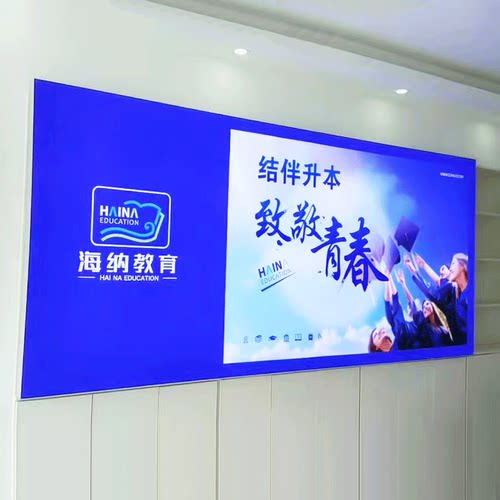 防火leduv软膜卡布灯箱无框3p布户外广告牌膜软膜天花
