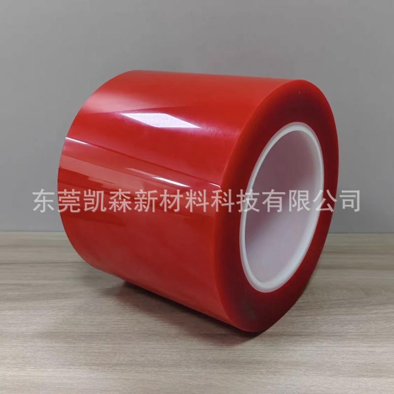 cnc真空吸盘辅助易辅助托底膜多孔吸盘辅助膜易撕膜贴不残胶