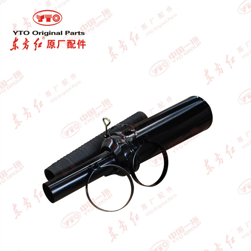 热销洛阳一拖东方红空气滤清器带两个抱箍全车配件质量保证