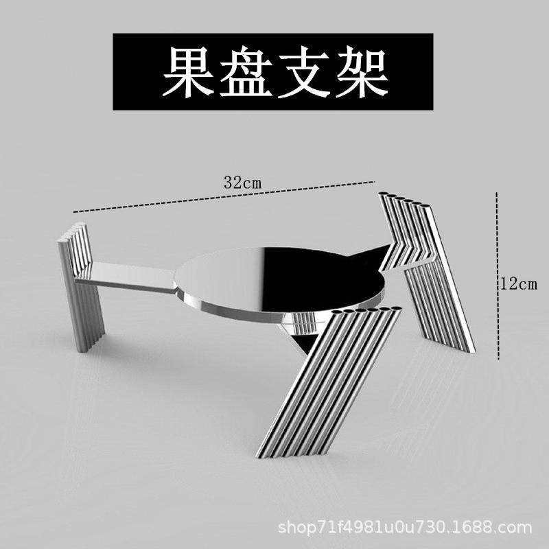 精抛不锈钢果盘大果盘水果碟创意简约水果拼盘酒吧ktv带架子摆台,餐饮具,果盆/果盘/果篮,淘宝优惠券,粉丝福利购,淘宝优惠卷
