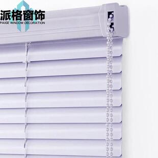 p616批发西安百叶窗帘铝合金遮光卧室拉珠百叶卫生间浴室升降办公