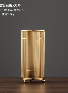 样板房茶几台面花瓶几何铁线花器金属办公室家居现代花插桌面摆件