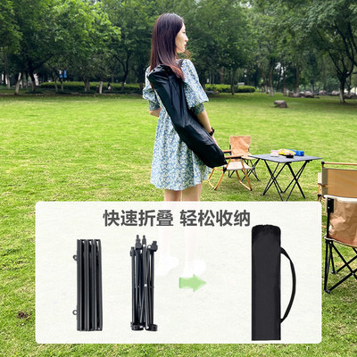 户外折叠桌子铝合金野餐桌椅便携式露营蛋卷桌户外用品装备套装
