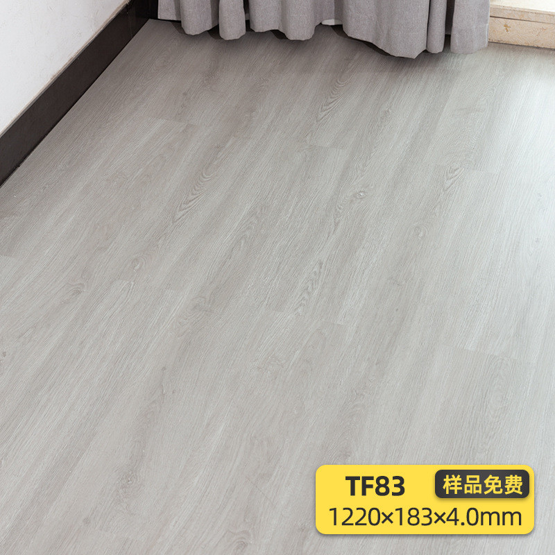 厂家直销全新料spc耐磨防水石塑地板锁扣安装工装写字楼商户医院