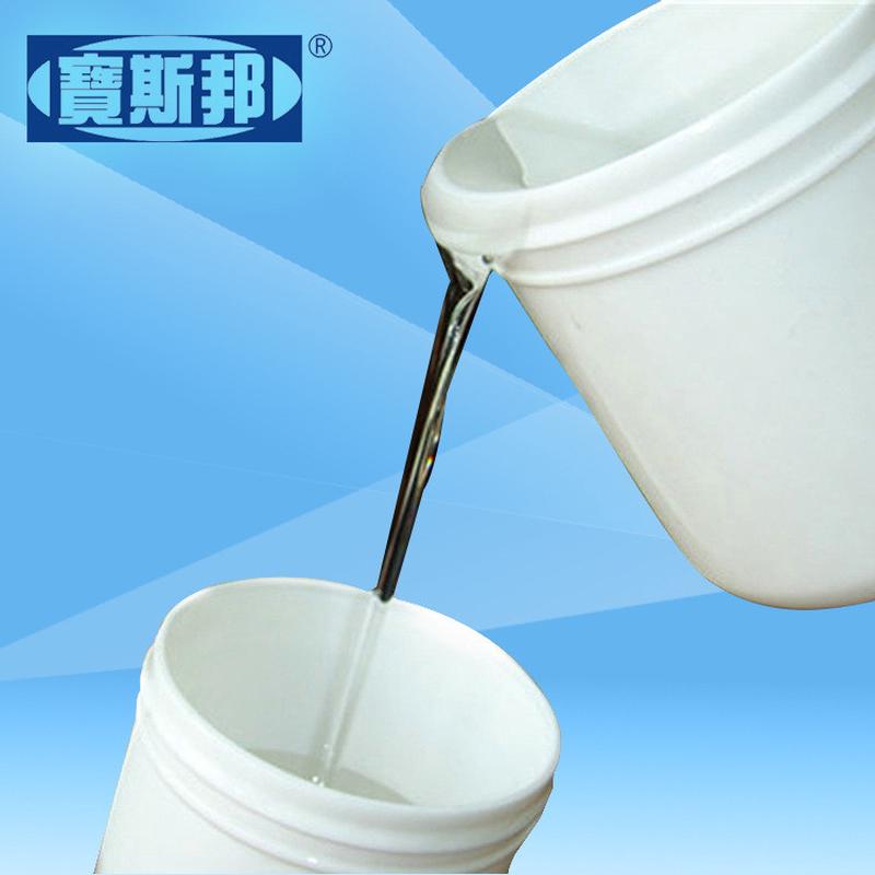 满包邮bs-8223t电子防水胶有机硅密封胶透明双组份灌封胶