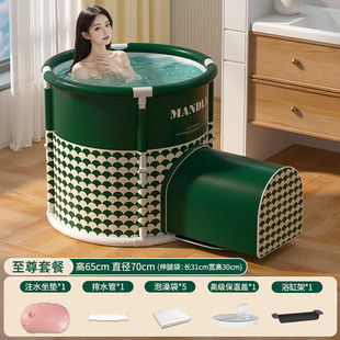 便携式家用伸腿折叠泡澡桶大人全身沐浴洗澡桶儿童可洗澡盆成人专