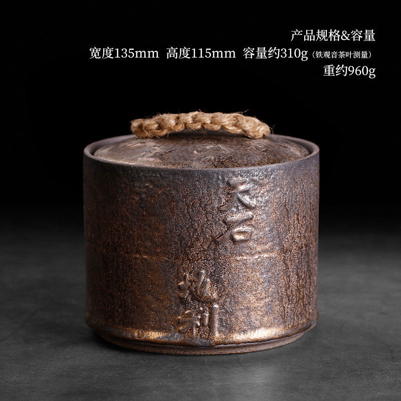 bc10小陶罐带盖密封土陶家用半斤瓷罐茶叶粗陶装密封罐复古中式存