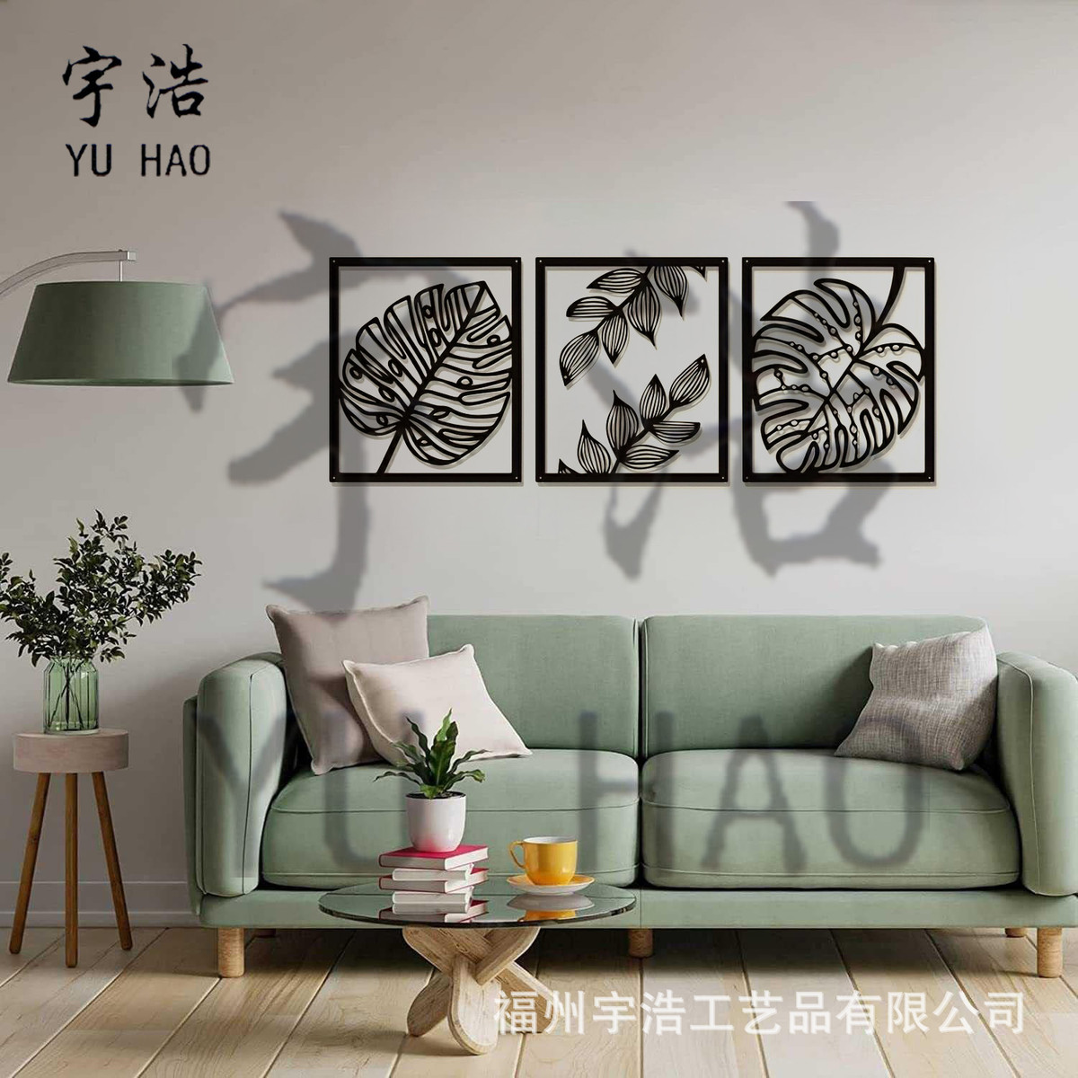 金属叶子挂饰3件套简约抽象植物线条墙饰哥特式装饰