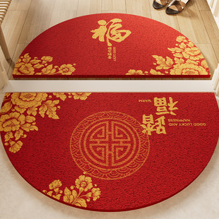 半圆形丝圈新年入户门地垫门内进大门口地毯门外家用红色喜庆垫子