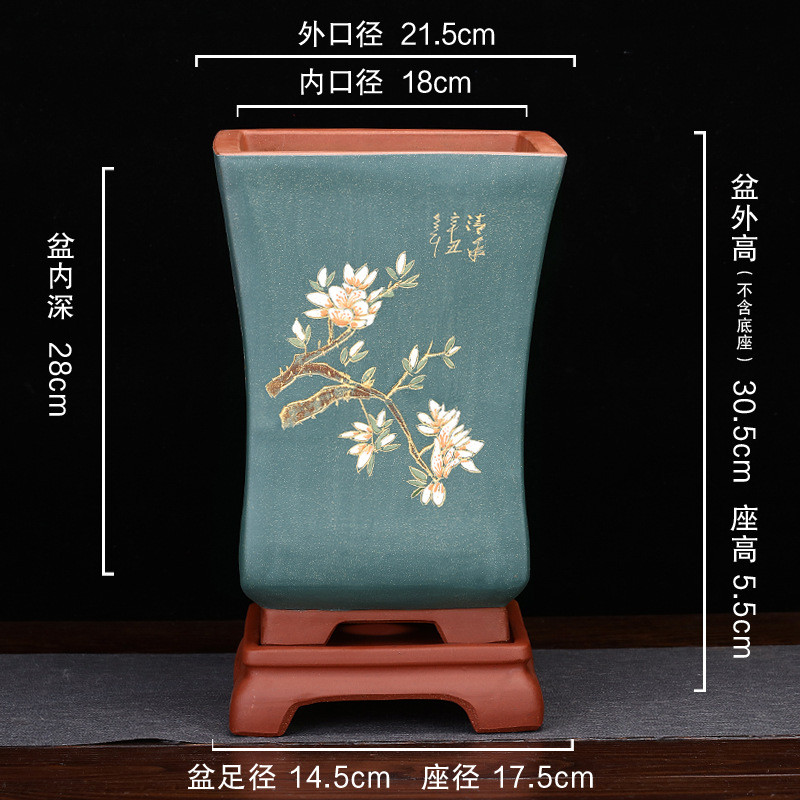 紫砂兰花盆大号四方刻绘厂家彩带底座花卉园艺绿植客厅盆景点批发