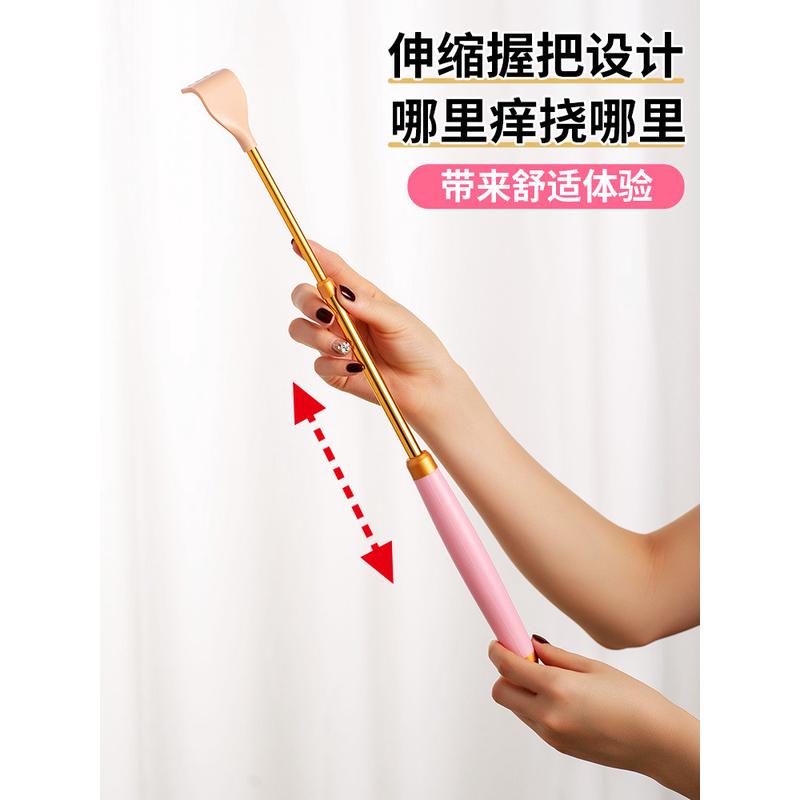 多功能痒痒挠抓背不求人抓痒神器背部抓痒器日本老头乐挠背挠痒耙