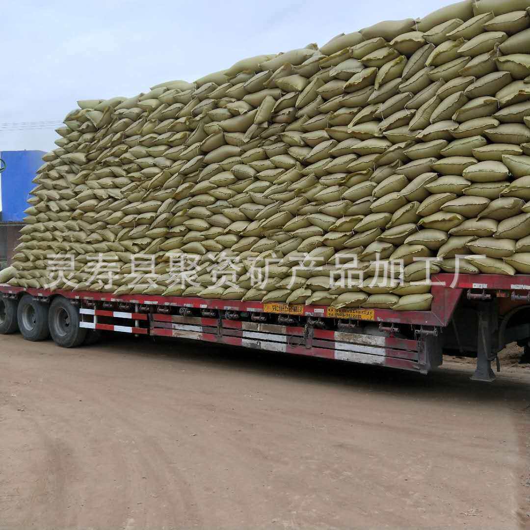 我厂大量供应园艺拌土用膨胀蛭石齐全防火保温用蛭石粉型号颗粒