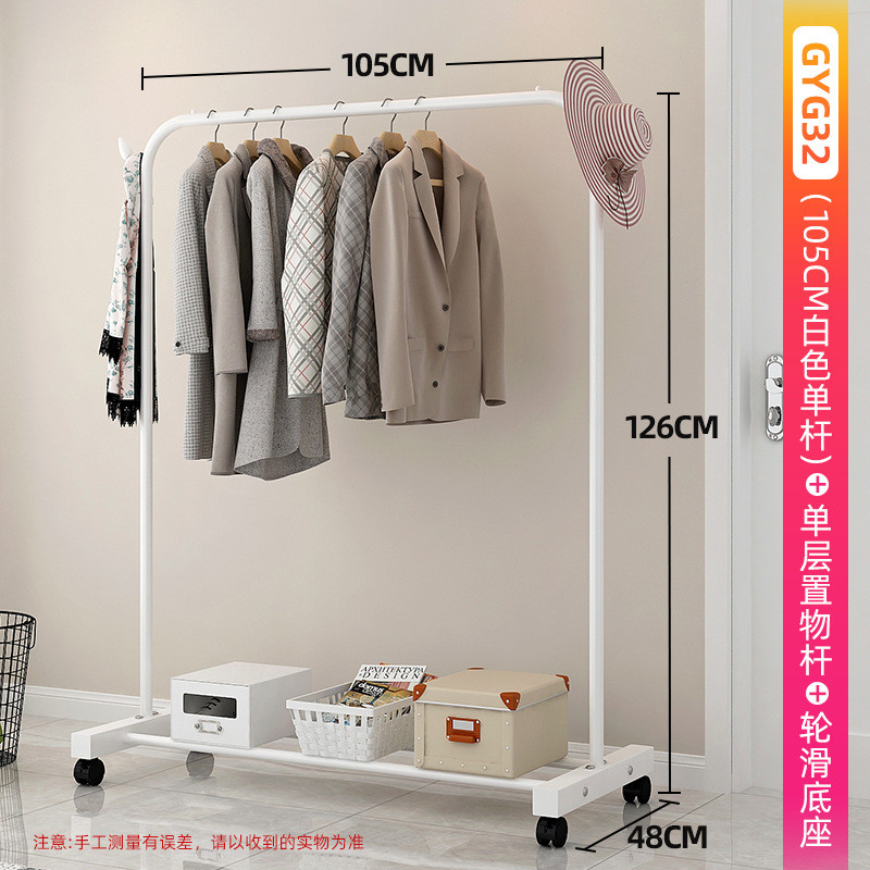 简易衣柜挂衣架布艺衣服架宿舍家用出租房铁架子卧室收纳现代简约