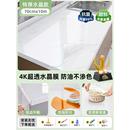 厨房台面贴膜专用保护膜垫大理石英石家具橱柜防油贴纸耐高温灶台