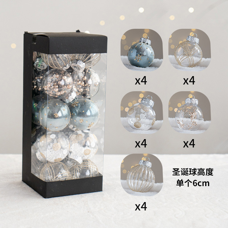 圣诞树挂件挂饰饰品圣诞节装饰品场景布置空心球球透明球圣诞道具
