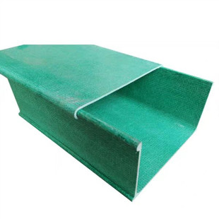 复合拉挤电缆槽盒防火阻燃玻璃钢槽玻璃钢电缆走线槽桥架