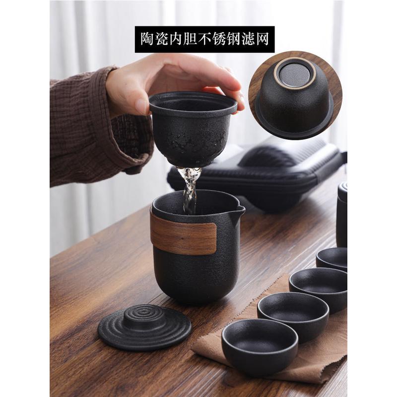 RI0T旅行茶具套装便携式户外快客杯一壶二杯简易茶壶泡茶随身功夫