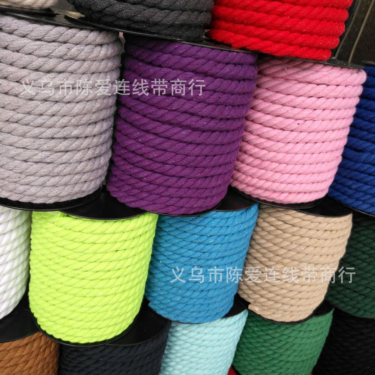 8mm棉绳粗手工动漫三股彩色棉绳扭绳幼儿园DIY麻花装饰设计软绳子