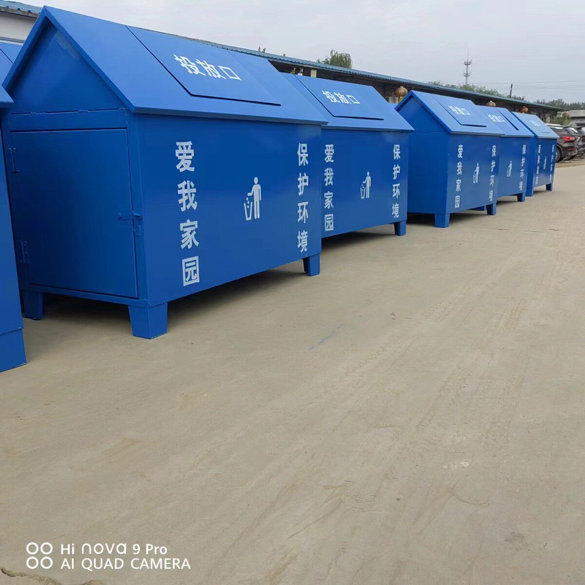小区生活垃圾箱垃圾公园街道镀锌板户外收纳箱分类环卫垃圾房